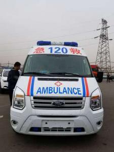 天台县跨省长途